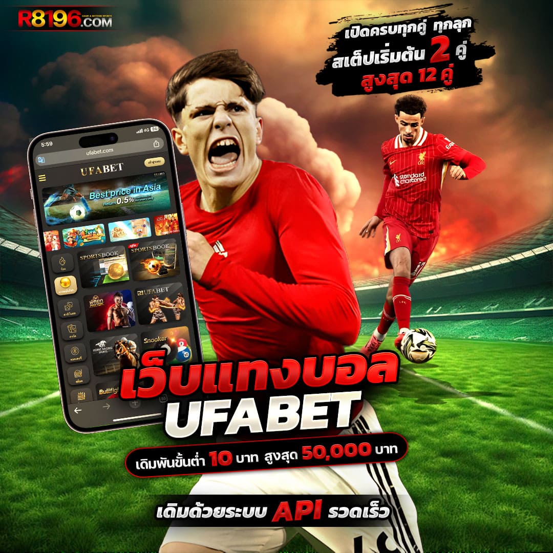 คิงคองสล็อต เว็บตรง สล็อต ฝากถอนออโต้ ไม่ผ่านเอเย่นต์ 2026