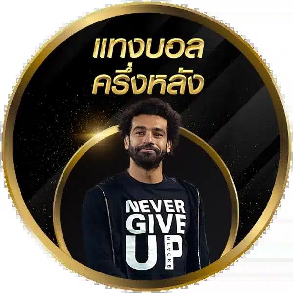 คาสิโนออนไลน์ เว็บตรง สล็อต ฝากถอนออโต้ ไม่ผ่านเอเย่นต์ 2026