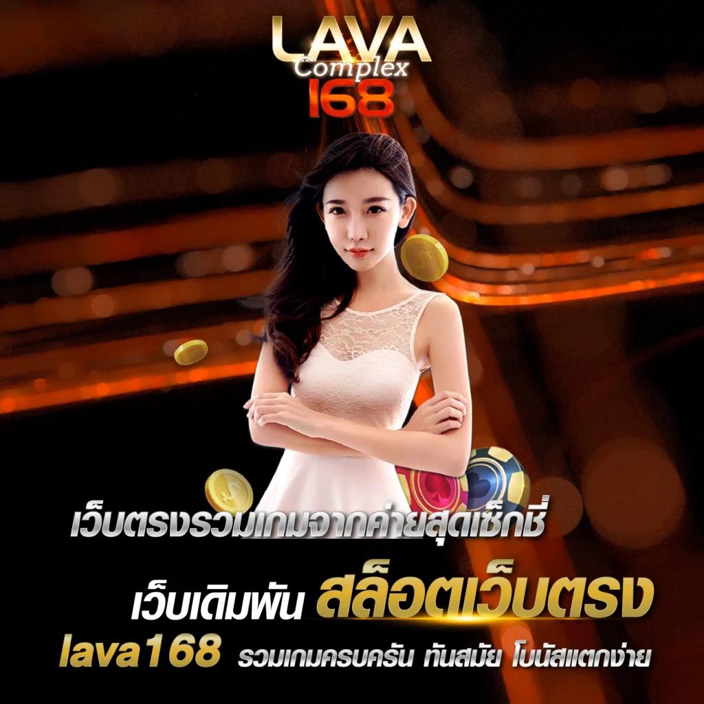 คาสิโนออนไลน์เว็บตรง เว็บตรงสล็อต ฝากถอนออโต้ ไม่ผ่านเอเย่นต์ 2026