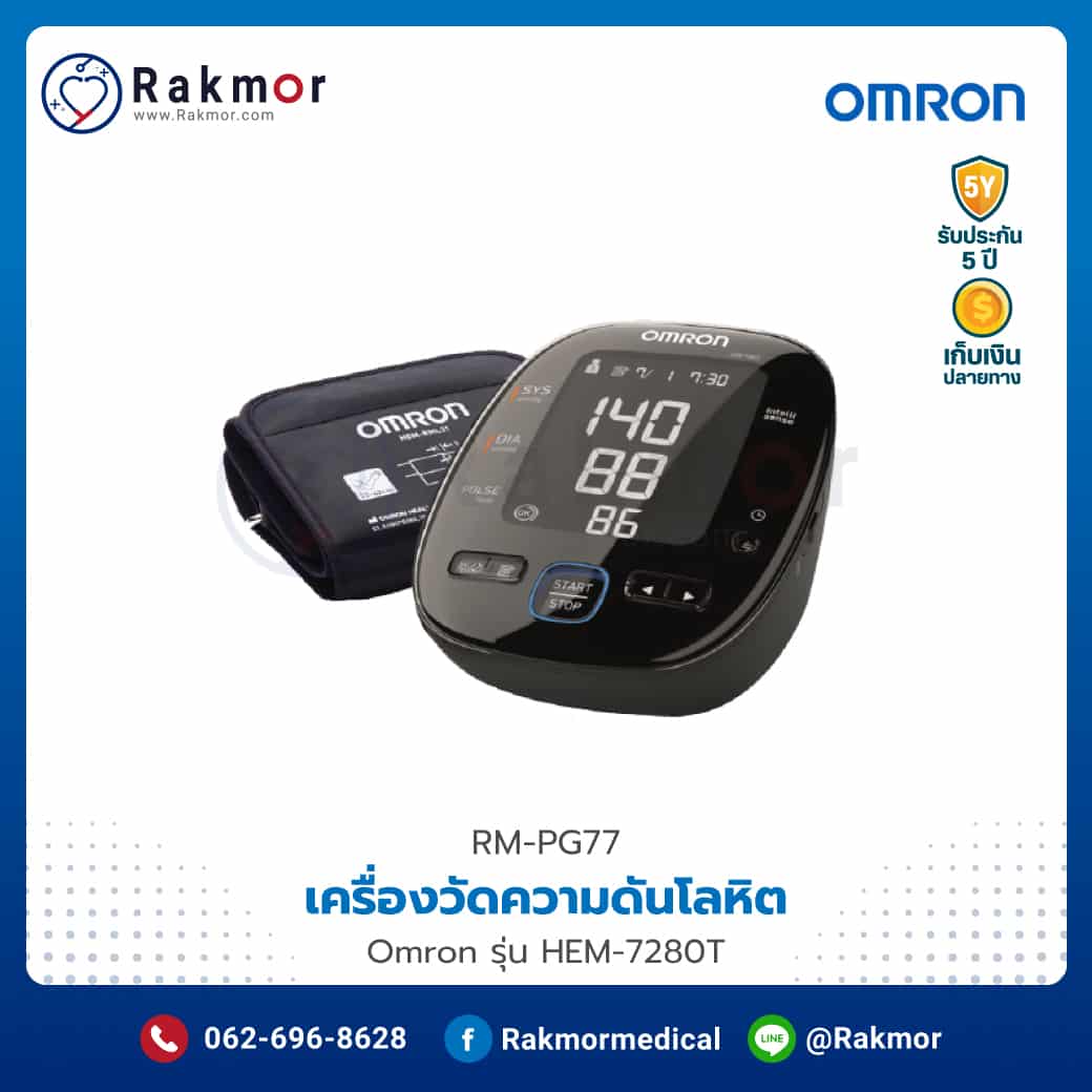 ชุปเปอสล๊อต369 เว็บตรง สล็อต ฝากถอนออโต้ ไม่ผ่านเอเย่นต์ 2026