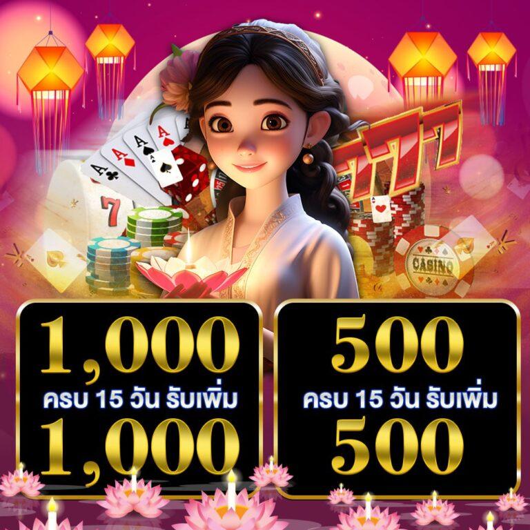 ซุปเปอร์สล็อต เว็บตรง สล็อต ฝากถอนออโต้ ไม่ผ่านเอเย่นต์ 2026