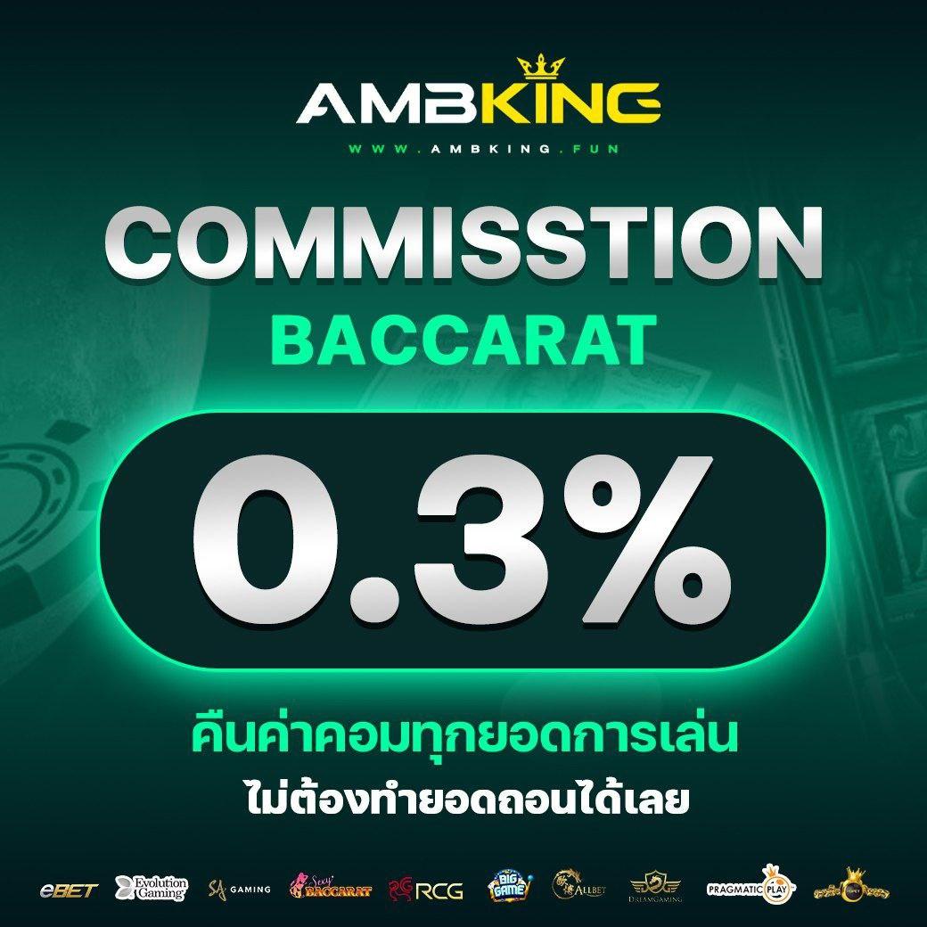 ดู365bet เว็บตรง สล็อต ฝากถอนออโต้ ไม่ผ่านเอเย่นต์ 2026