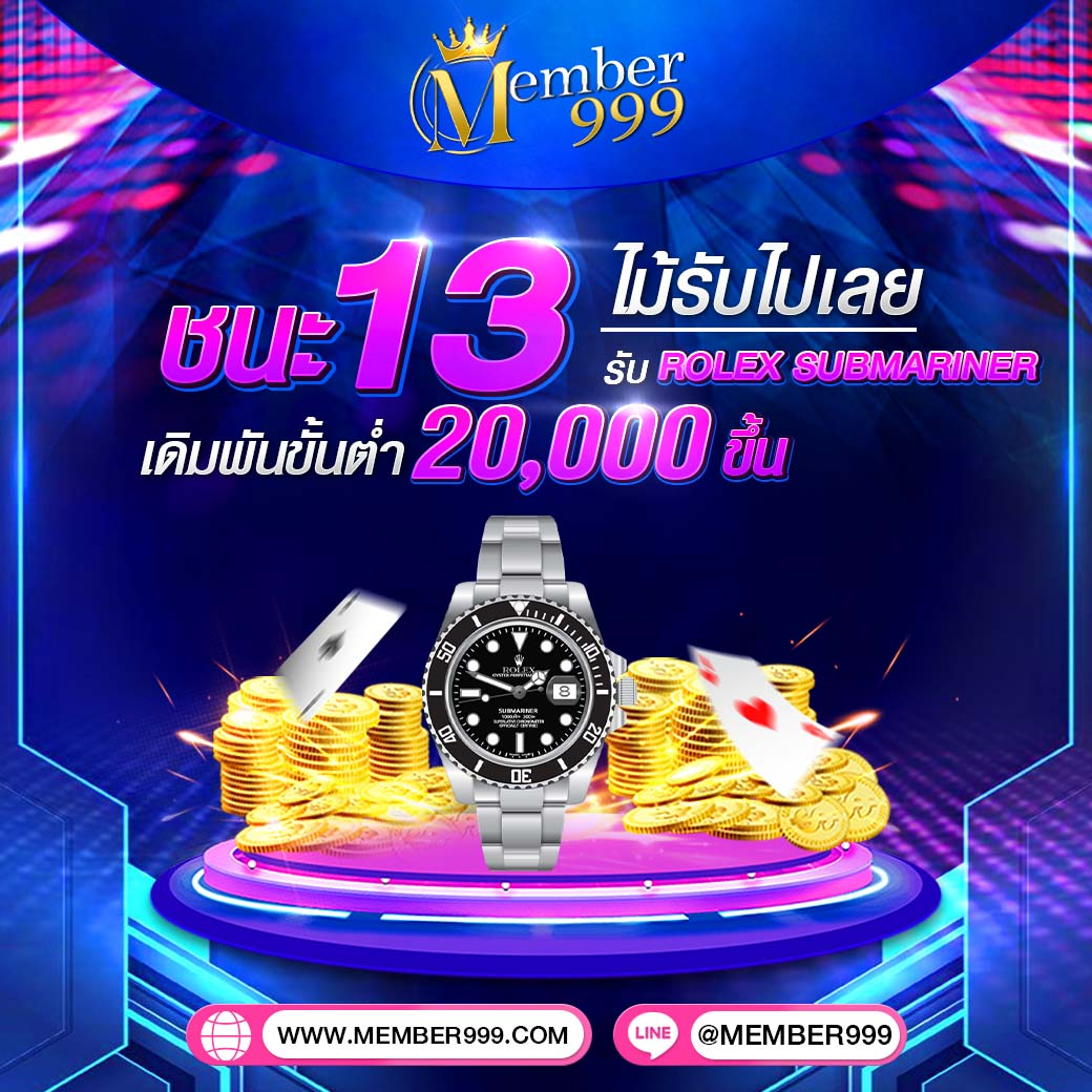 ตรวจหวย ลาว เว็บตรง สล็อต ฝากถอนออโต้ ไม่ผ่านเอเย่นต์ 2026