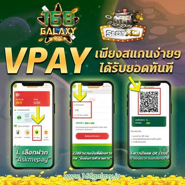 ตรวจหวยรัฐบาลไทย เว็บตรง สล็อต ฝากถอนออโต้ ไม่ผ่านเอเย่นต์ 2026