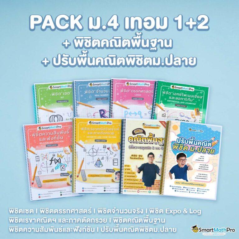 ทดลอง เล่น สล็อต เว็บตรง สล็อต ฝากถอนออโต้ ไม่ผ่านเอเย่นต์ 2026