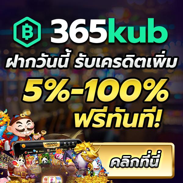 ทดลองสล็อต pg เว็บตรง สล็อต ฝากถอนออโต้ ไม่ผ่านเอเย่นต์ 2026