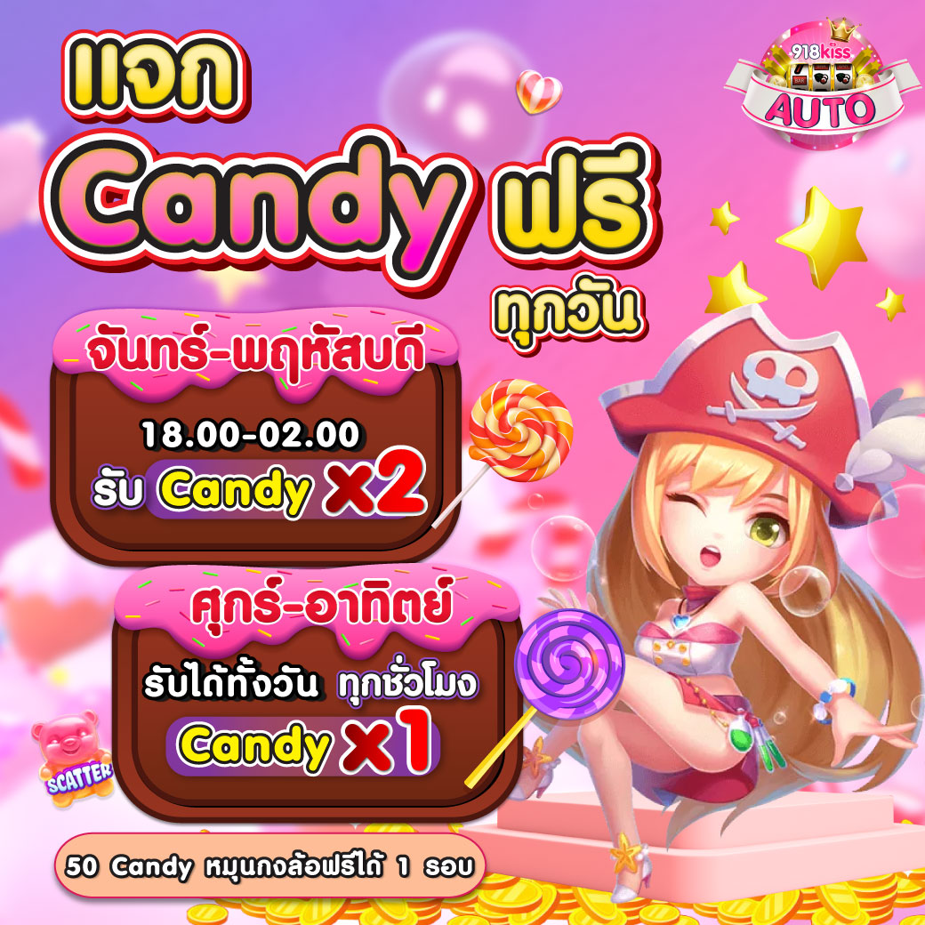 ทดลองสล็อตฟรี เว็บตรง ทดลองสล็อต ฝากถอนออโต้ ไม่ผ่านเอเย่นต์ 2026