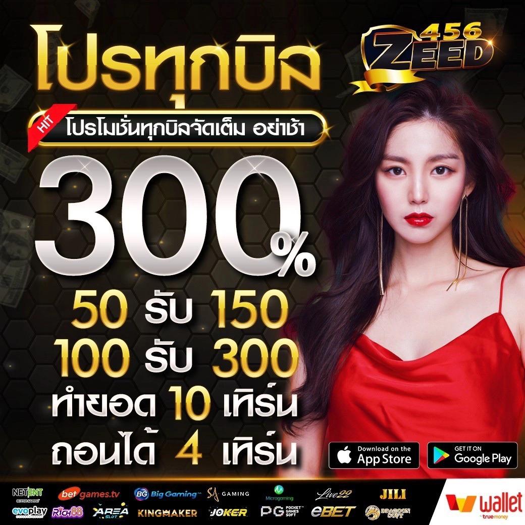 ทดลองเล่นสล็อต pg เว็บตรง สล็อต ฝากถอนออโต้ ไม่ผ่านเอเย่นต์ 2026