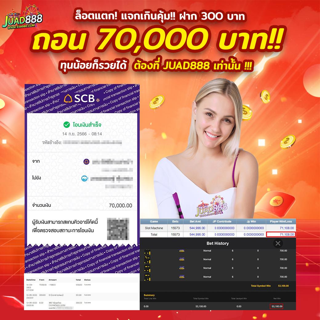 ทดลองเล่นสล็อต pg ไม่ เด้ง ซื้อฟรีได้ เว็บตรง สล็อต ฝากถอนออโต้ 2026