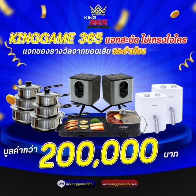 ทดลองเล่นสล็อต superslot เว็บตรง สล็อต ฝากถอนออโต้ ไม่ผ่านเอเย่นต์ 2026