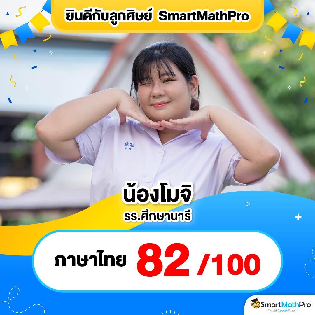 ทางเข้า m98vip เว็บตรง สล็อต ฝากถอนออโต้ ไม่ผ่านเอเย่นต์ 2026