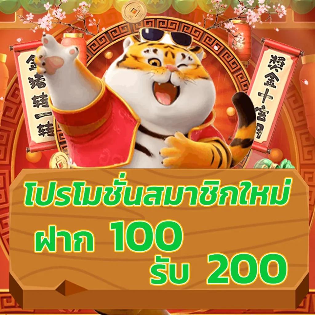 ทางเข้าfun88 เว็บตรง สล็อต ฝากถอนออโต้ ไม่ผ่านเอเย่นต์ 2026