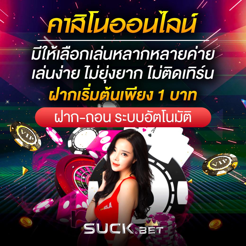 ทางเข้าpg soft เว็บตรง สล็อต ฝากถอนออโต้ ไม่ผ่านเอเย่นต์ 2026