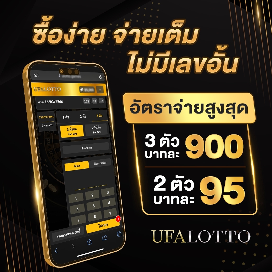 ทางเข้าsuperslot เว็บตรง สล็อต ฝากถอนออโต้ ไม่ผ่านเอเย่นต์ 2026