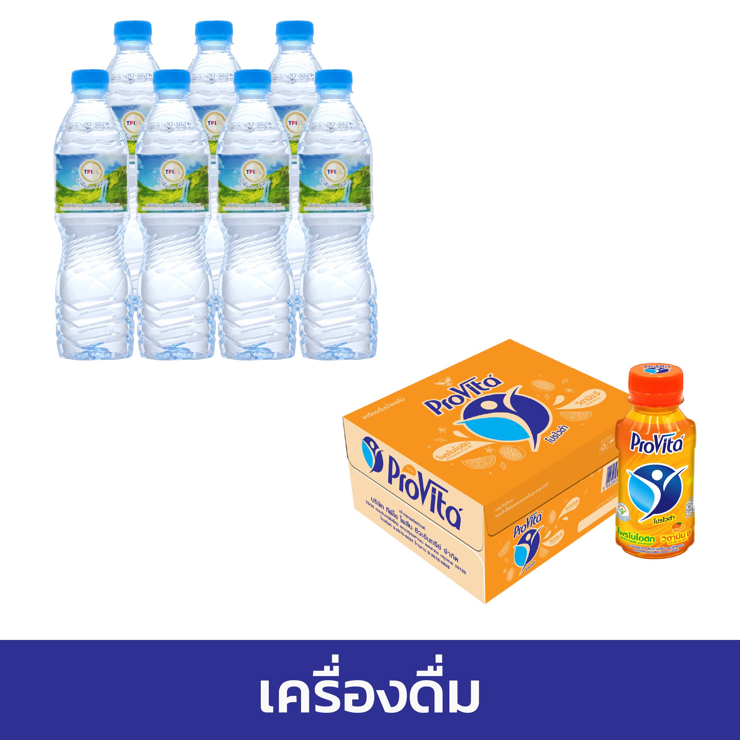 ทางเข้าufabet168 เว็บตรง สล็อต ฝากถอนออโต้ ไม่ผ่านเอเย่นต์ 2026