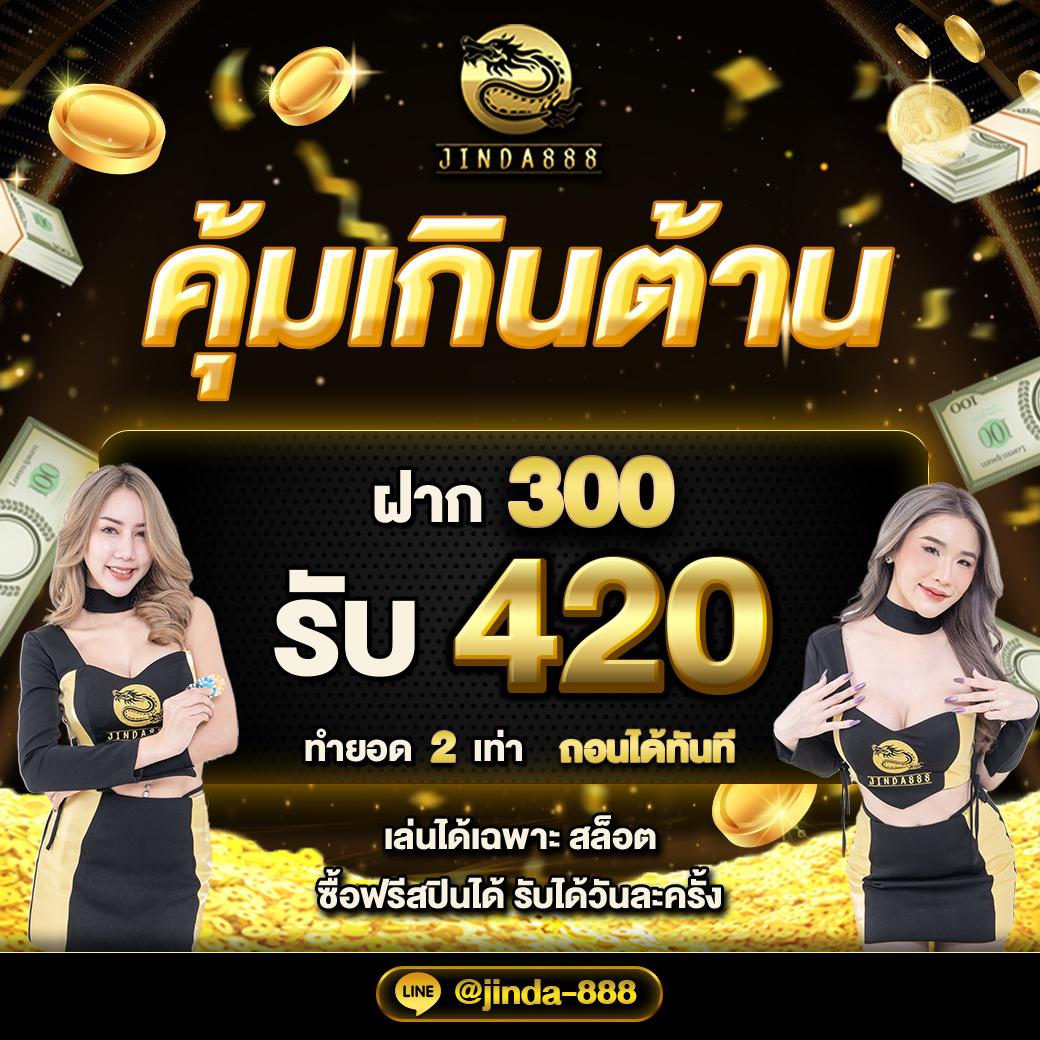 ทางเข้าxo เว็บตรง สล็อต ฝากถอนออโต้ ไม่ผ่านเอเย่นต์ 2026