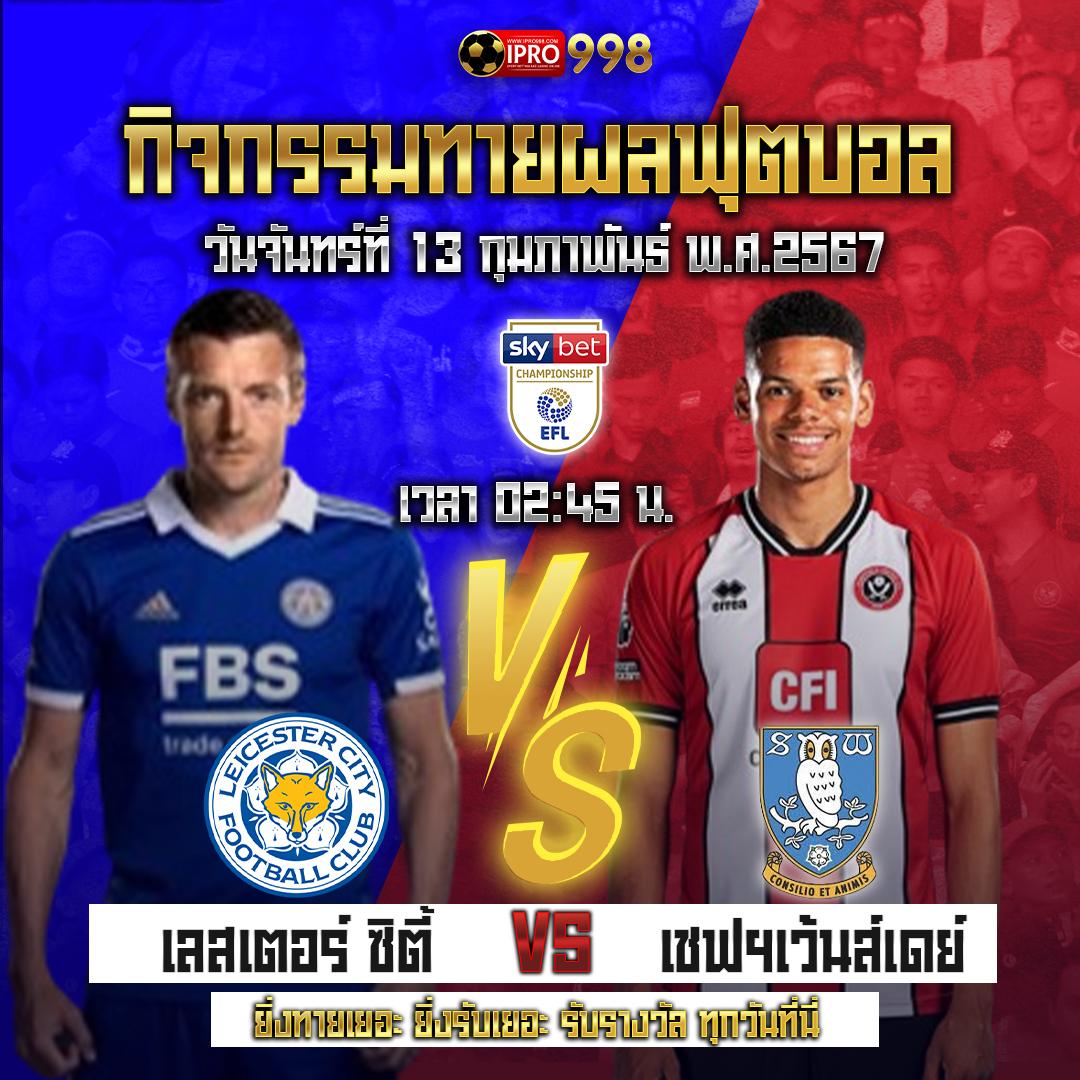 ทางเข้ายูฟ่าเบท เว็บตรง สล็อต ฝากถอนออโต้ ไม่ผ่านเอเย่นต์ 2026
