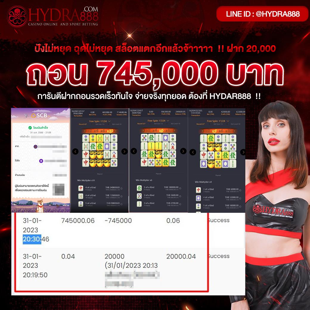 ทางเข้าสโบเบ็ต เว็บตรง สล็อต ฝากถอนออโต้ ไม่ผ่านเอเย่นต์ 2026