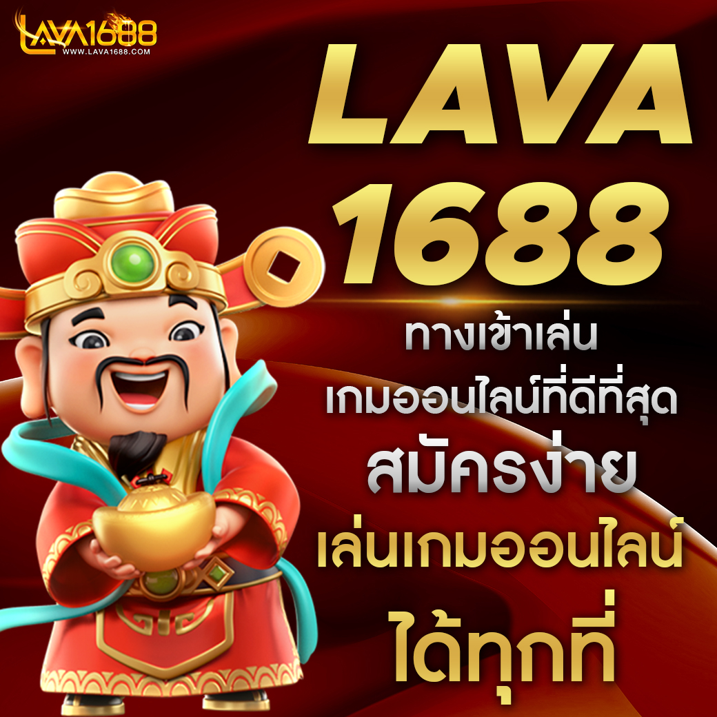 ทางเข้าเล่น m98 เว็บตรง สล็อต ฝากถอนออโต้ ไม่ผ่านเอเย่นต์ 2026