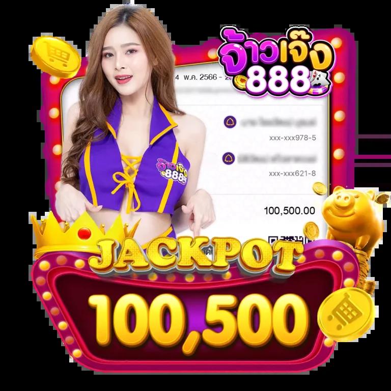 ทีเด็ดเว็บตรง สล็อต ฝากถอนออโต้ ไม่ผ่านเอเย่นต์ 2026
