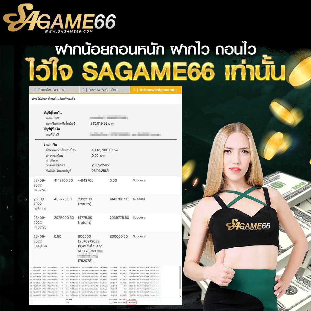 นิวี เว็บตรง สล็อต ฝากถอนออโต้ ไม่ผ่านเอเย่นต์ 2026