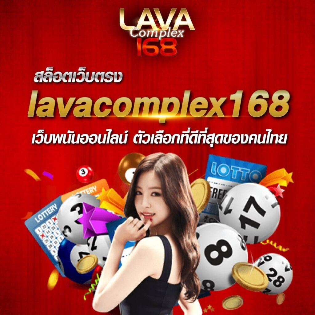 บุญโชคสล็อต เว็บตรง สล็อต ฝากถอนออโต้ ไม่ผ่านเอเย่นต์ 2026