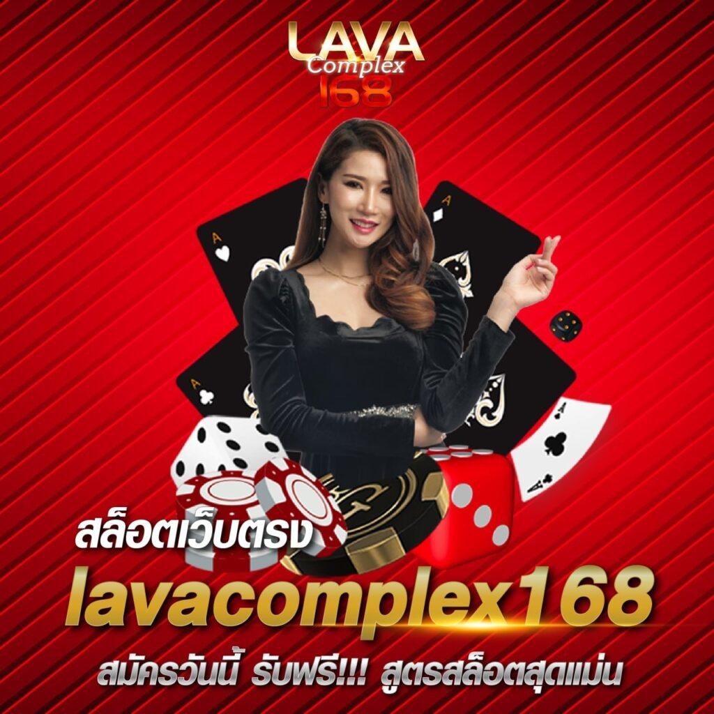 บาคาร่า168 เว็บตรง แทงบาคาร่า เว็บตรง/สล็อต ฝากถอนออโต้ ไม่ผ่านเอเย่นต์ 2026