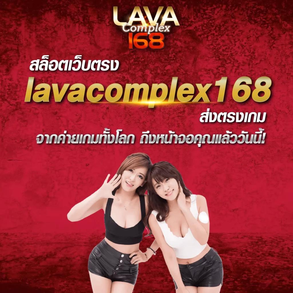 บาคาร่า666 เว็บตรงสล็อต ฝากถอนออโต้ ไม่ผ่านเอเย่นต์ 2026