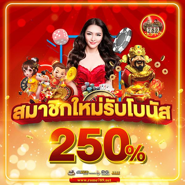 บาคาร่า99 เว็บตรง สล็อต ฝากถอนออโต้ ไม่ผ่านเอเย่นต์ 2026