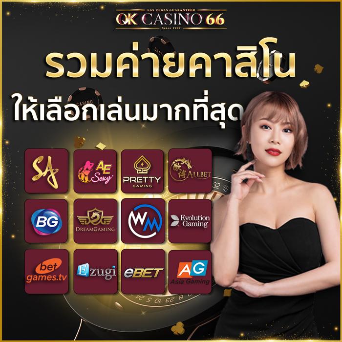 ปังปังสล็อต เว็บตรง สล็อต ฝากถอนออโต้ ไม่ผ่านเอเย่นต์ 2026