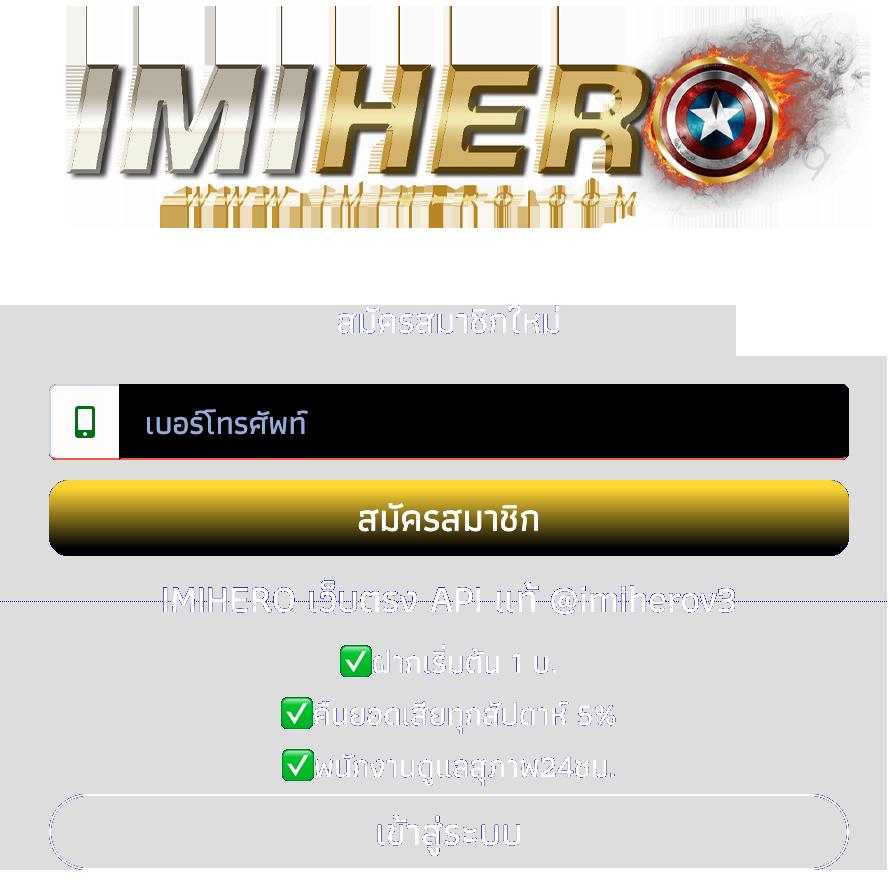 ปั่นสล็อตทดลอง เว็บตรง สล็อต ฝากถอนออโต้ ไม่ผ่านเอเย่นต์ 2026