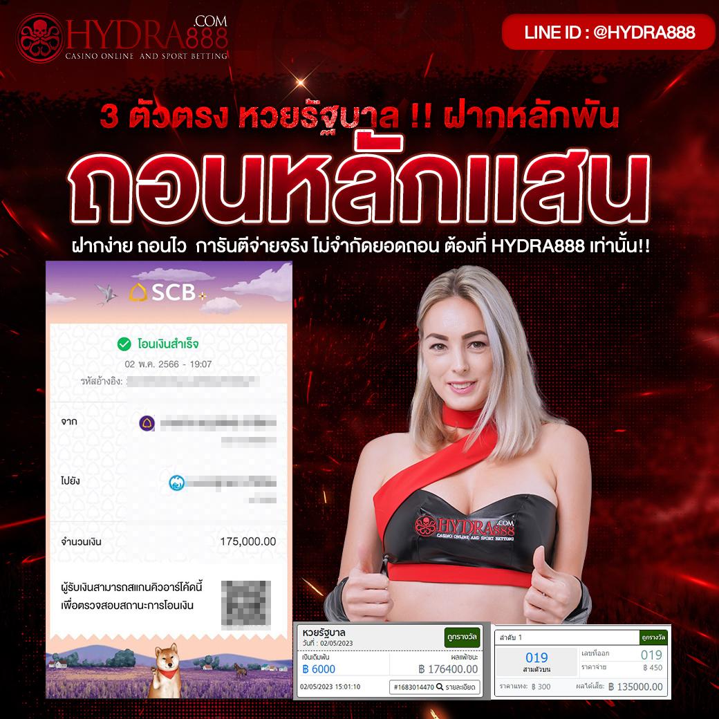 ฝาก10รับ100 วอเลท เว็บตรง สล็อต ฝากถอนออโต้ ไม่ผ่านเอเย่นต์ 2026