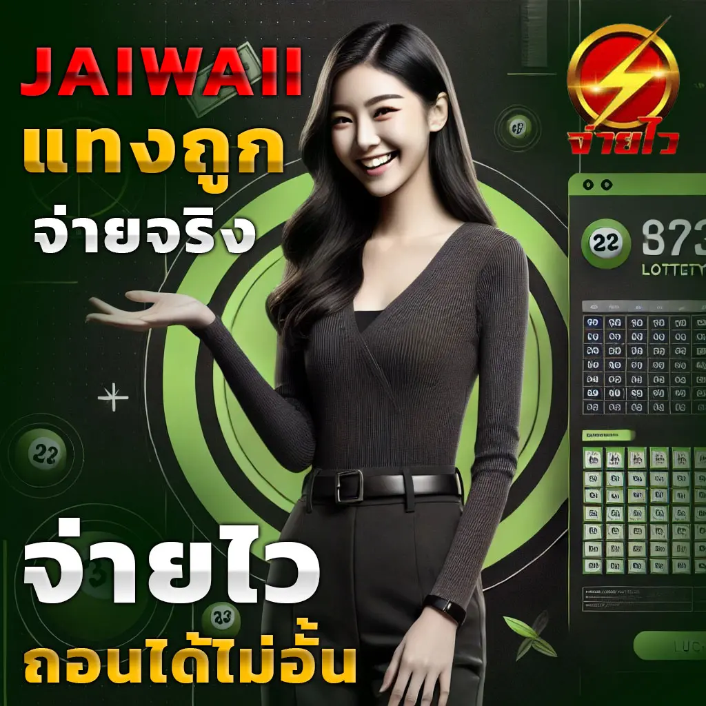 ฝาก10รับ100 เว็บตรง สล็อต ฝากถอนออโต้ ไม่ผ่านเอเย่นต์ 2026