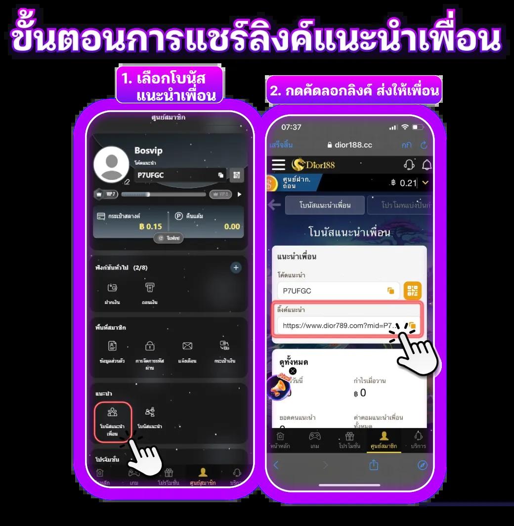 พักยก168 เว็บตรง สล็อต ฝากถอนออโต้ไม่ผ่านเอเย่นต์ 2026