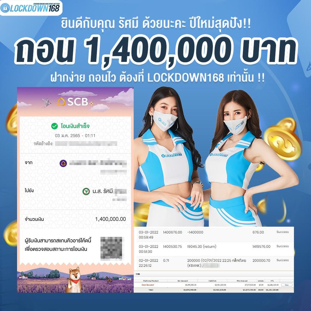 พีจี เว็บตรง สล็อต ฝากถอนออโต้ ไม่ผ่านเอเย่นต์ 2026
