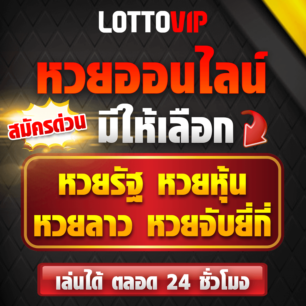 พารวย168 เว็บตรง สล็อต ฝากถอนออโต้ ไม่ผ่านเอเย่นต์ 2026