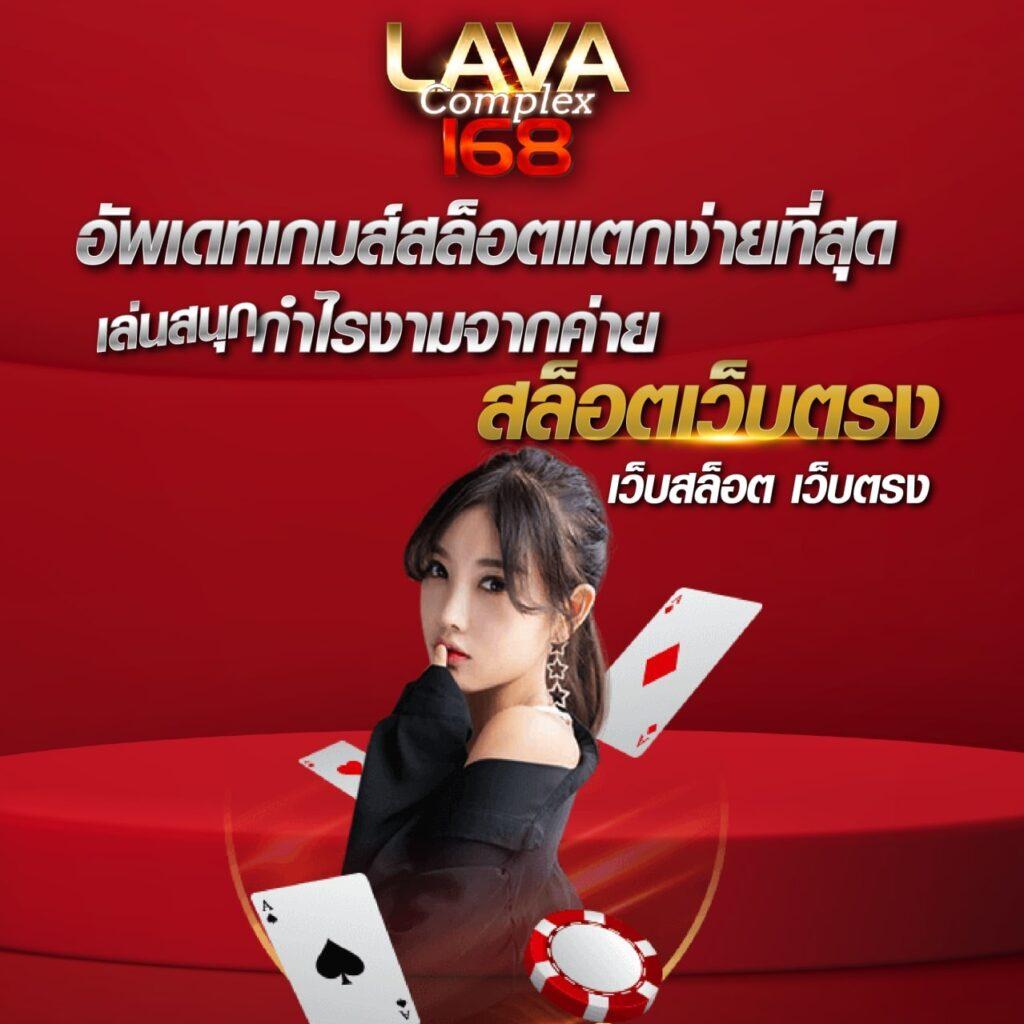 มั่งมีหวย เว็บตรง สล็อต ฝากถอนออโต้ ไม่ผ่านเอเย่นต์ 2026