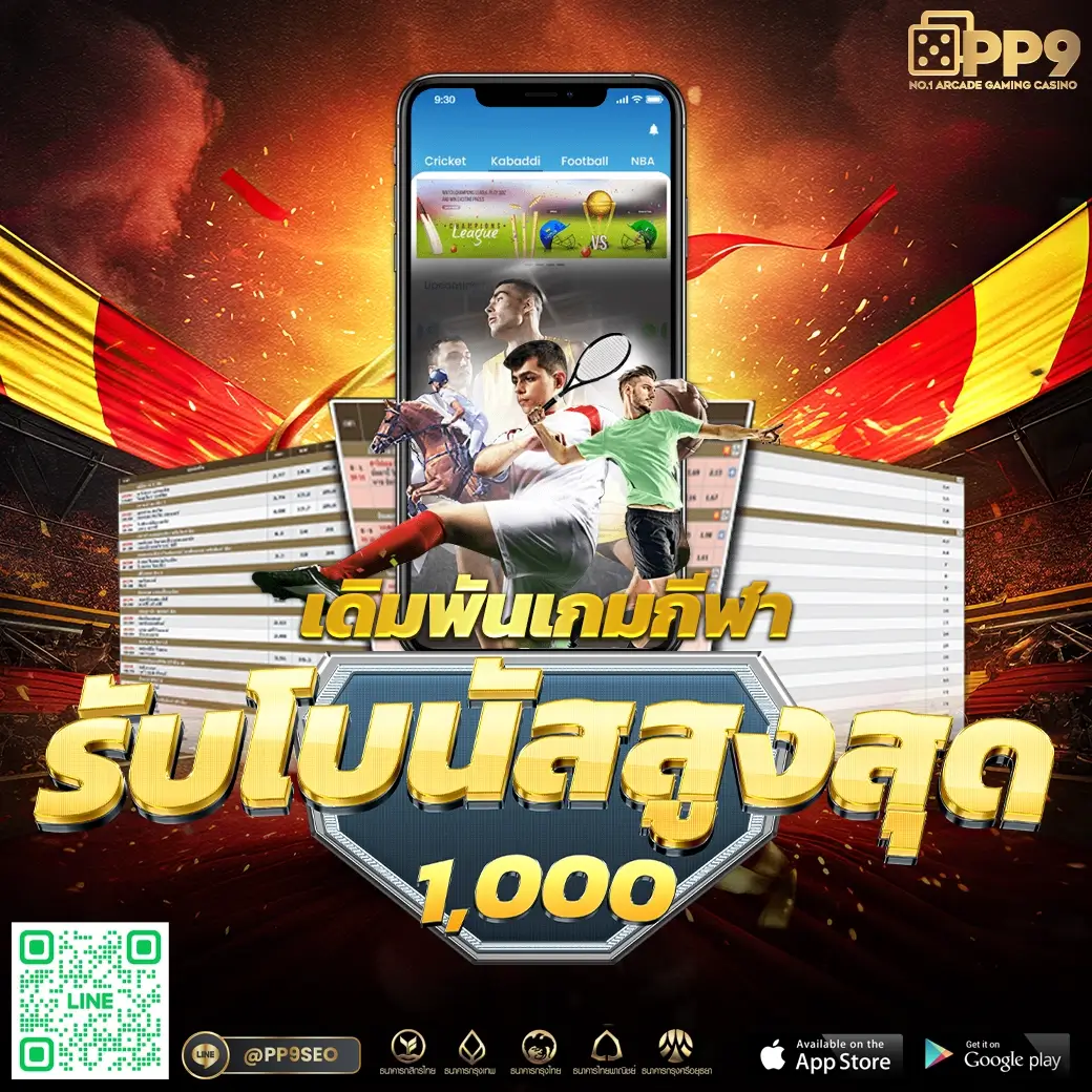 มั่งมีเบท168 เว็บตรง สล็อต ฝากถอนออโต้ ไม่ผ่านเอเย่นต์ 2026