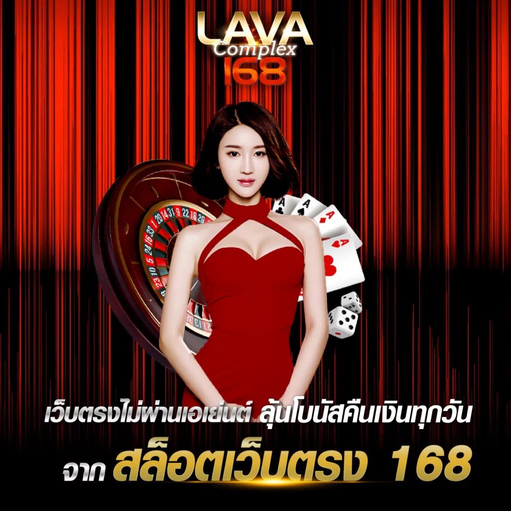 มารวยเลข เว็บตรง สล็อต ฝากถอนออโต้ ไม่ผ่านเอเย่นต์ 2026