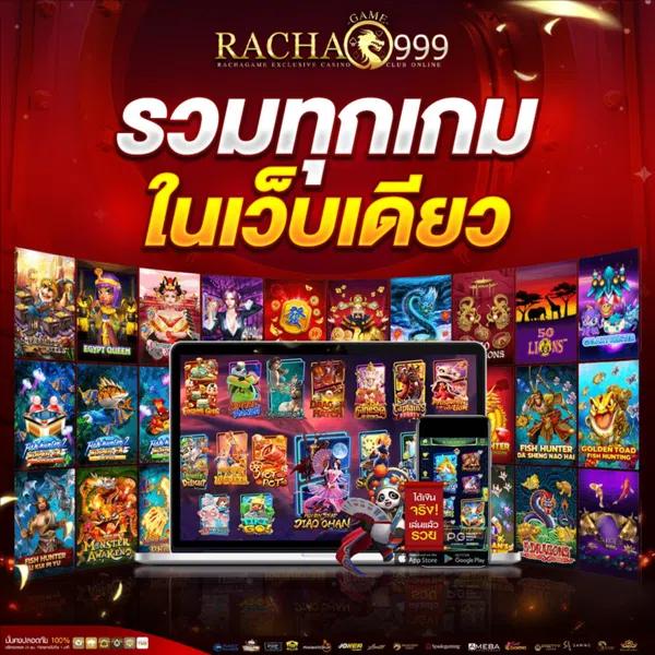 ยืนยันเบอร์ รับ เครดิตฟรี 188 เว็บตรง สล็อต ฝากถอนออโต้ ไม่ผ่านเอเย่นต์ 2026