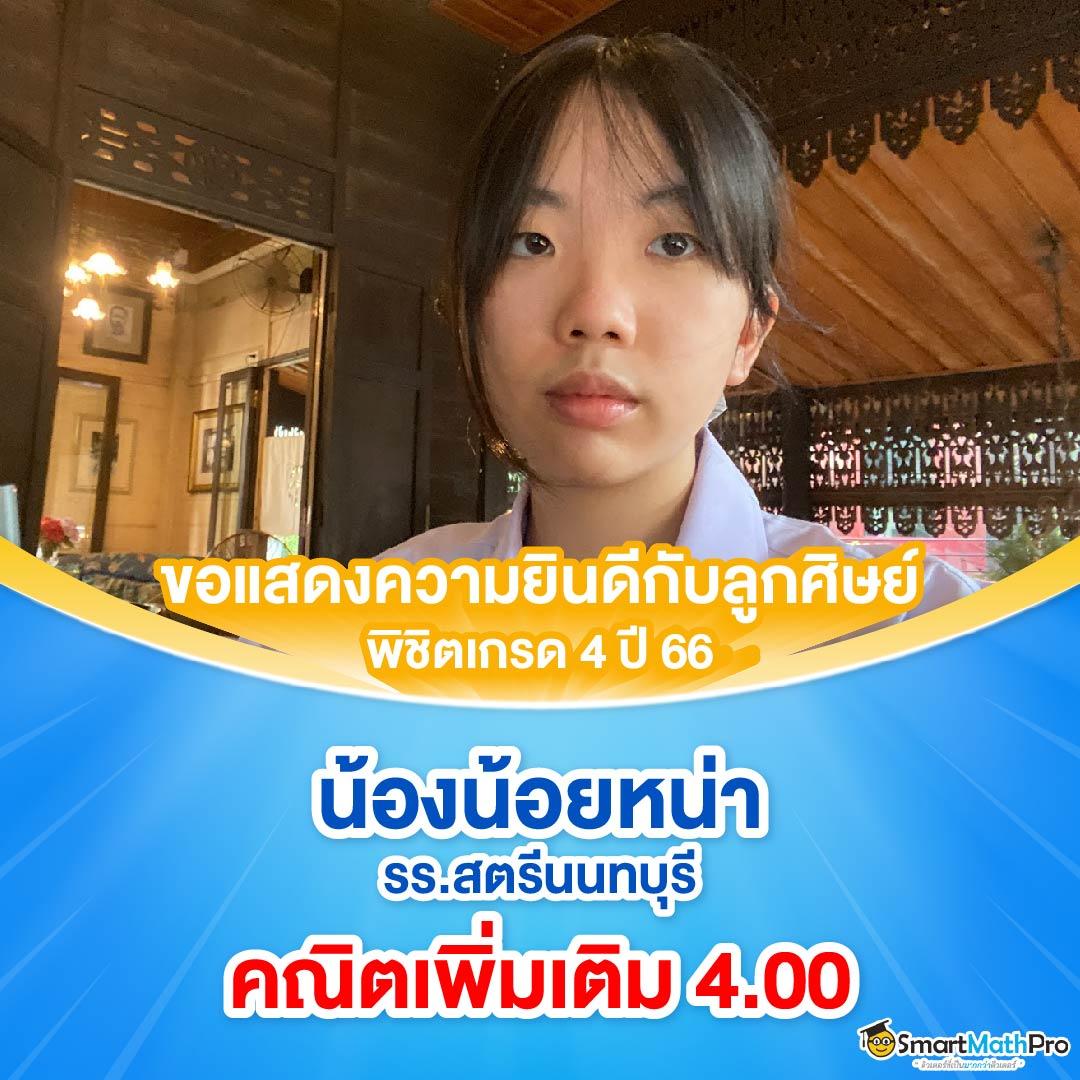 ยูฟ่า1913 เว็บตรง สล็อต ฝากถอนออโต้ ไม่ผ่านเอเย่นต์ 2026