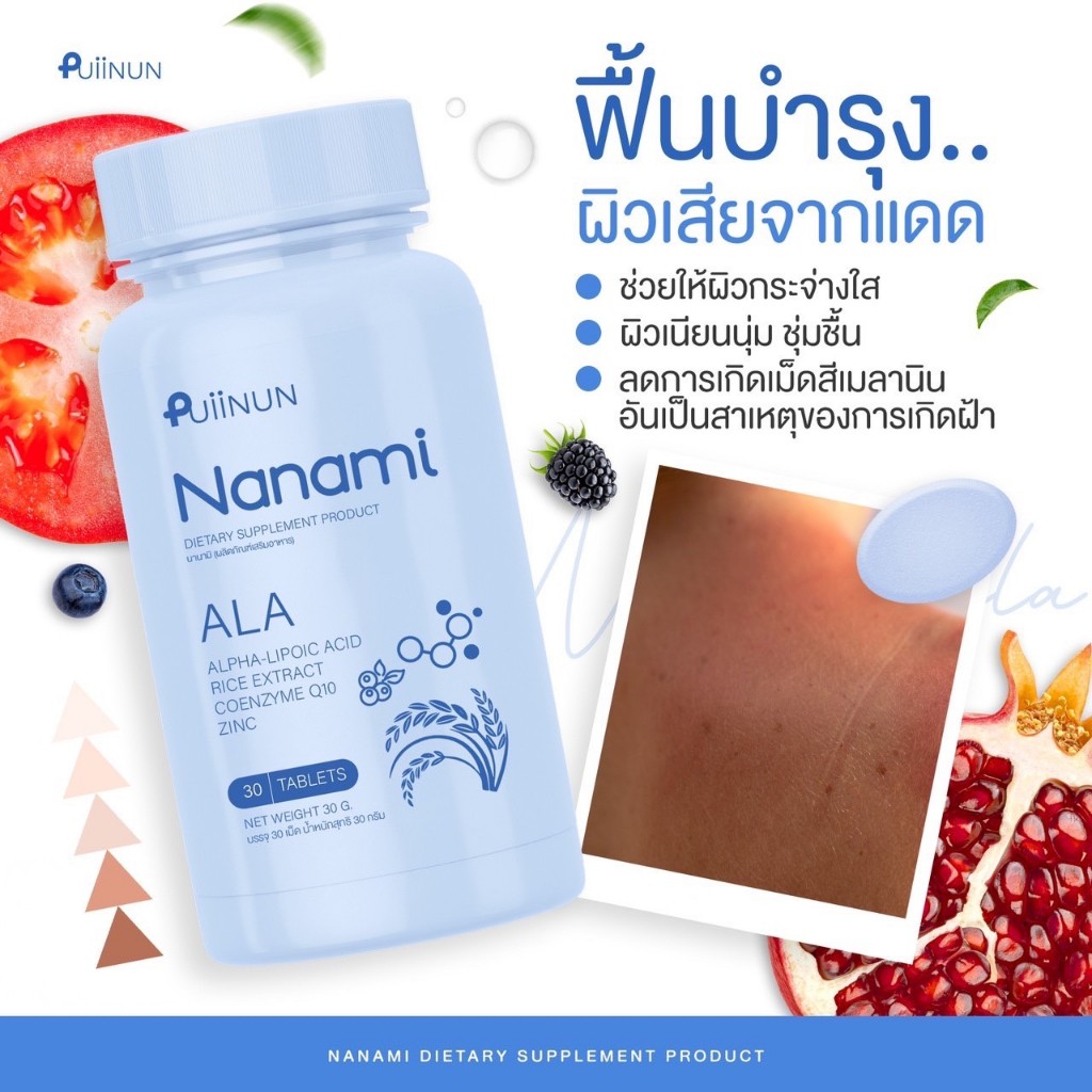 ยูฟ่าเบท168 เว็บตรง สล็อต ฝากถอนออโต้ ไม่ผ่านเอเย่นต์ 2026