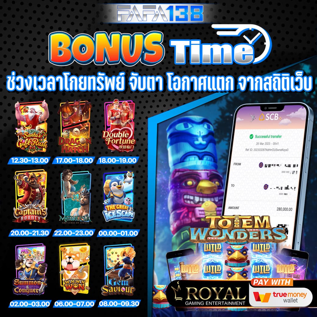 รับหวย24 เว็บตรง สล็อต ฝากถอนออโต้ ไม่ผ่านเอเย่นต์ 2026