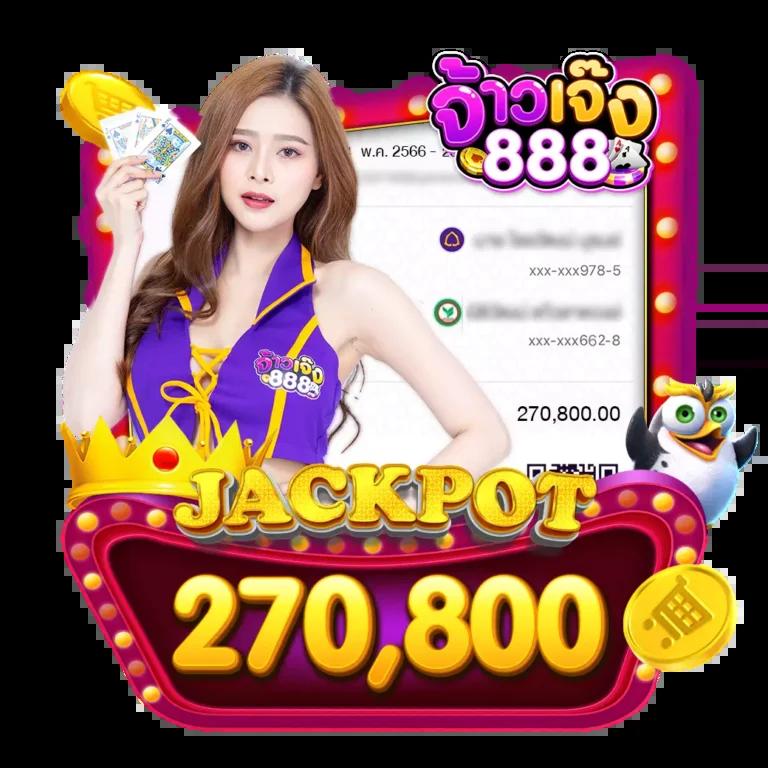 รวมเว็บเครดิตฟรี เว็บตรง สล็อต ฝากถอนออโต้ ไม่ผ่านเอเย่นต์ 2026