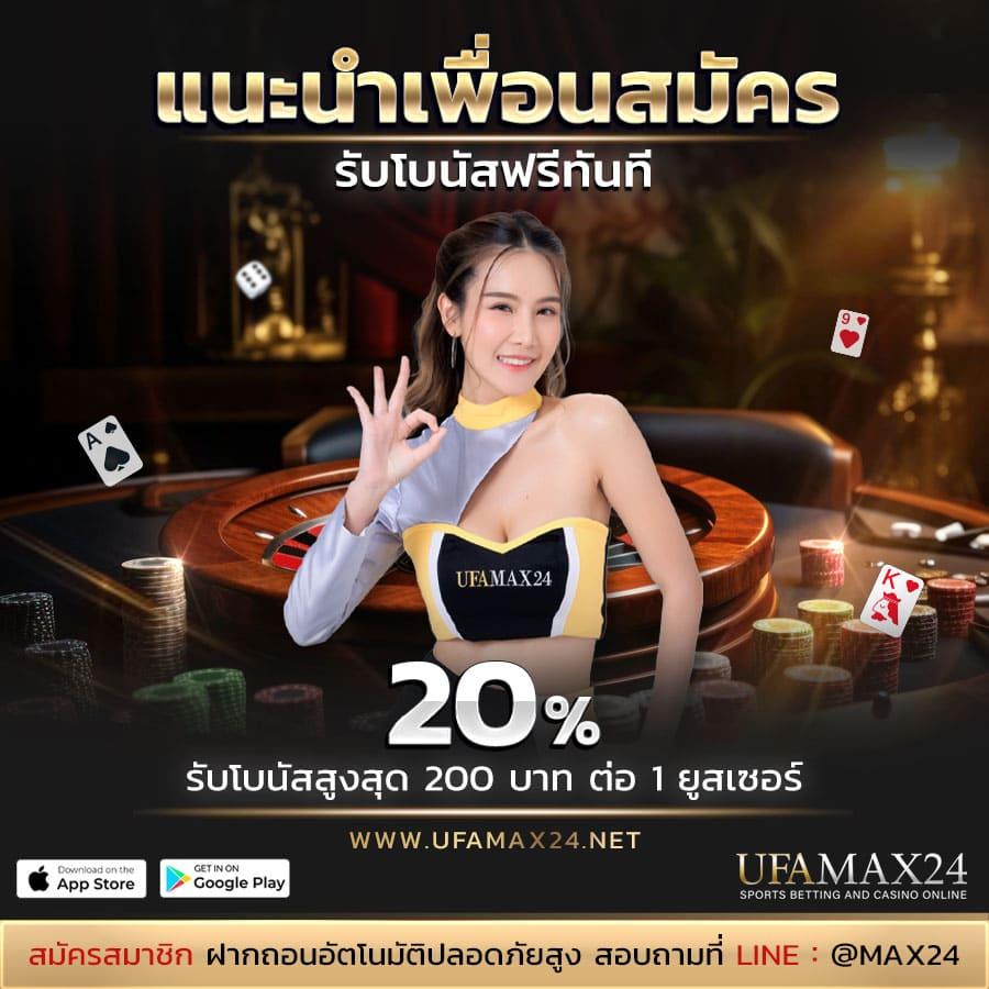 รวยหวยออนไลน์ เว็บตรง สล็อต ฝากถอนออโต้ ไม่ผ่านเอเย่นต์ 2026