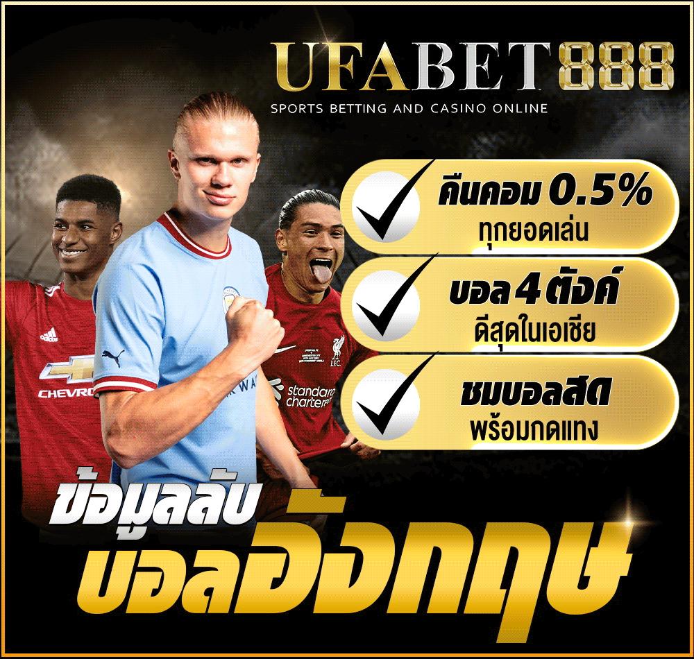 ราชา99 เว็บตรง สล็อต ฝากถอนออโต้ ไม่ผ่านเอเย่นต์ 2026