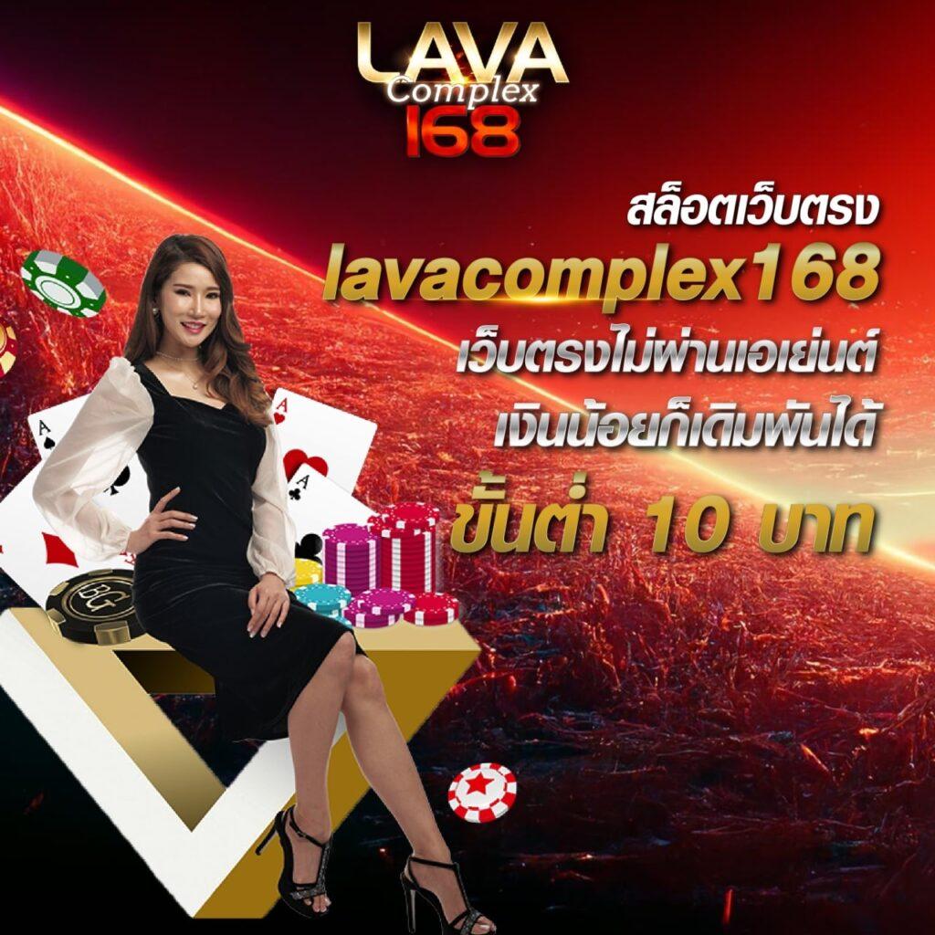 ลงทะเบียน รับเครดิตฟรี 188 เว็บตรง สล็อต ฝากถอนออโต้ 2026