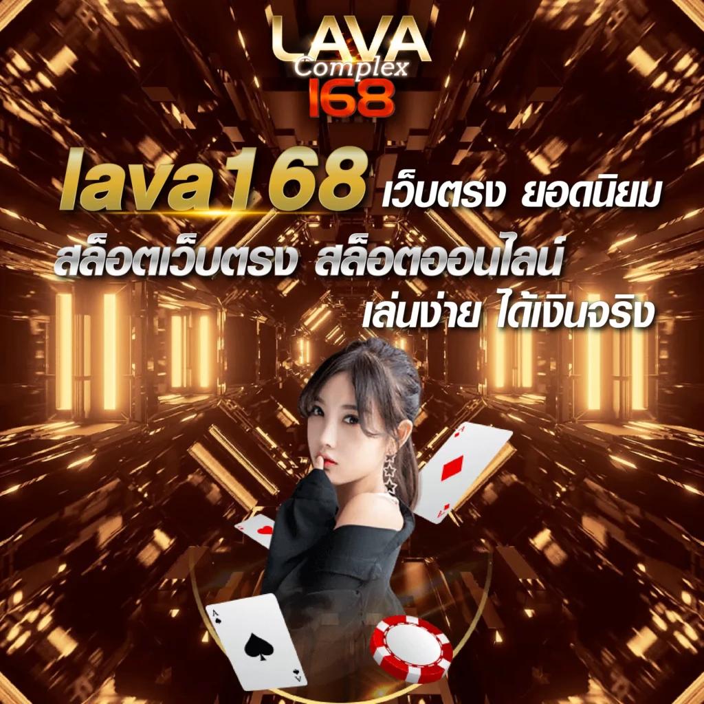 ล้นเป๋า เว็บตรง สล็อต ฝากถอนออโต้ ไม่ผ่านเอเย่นต์ 2026