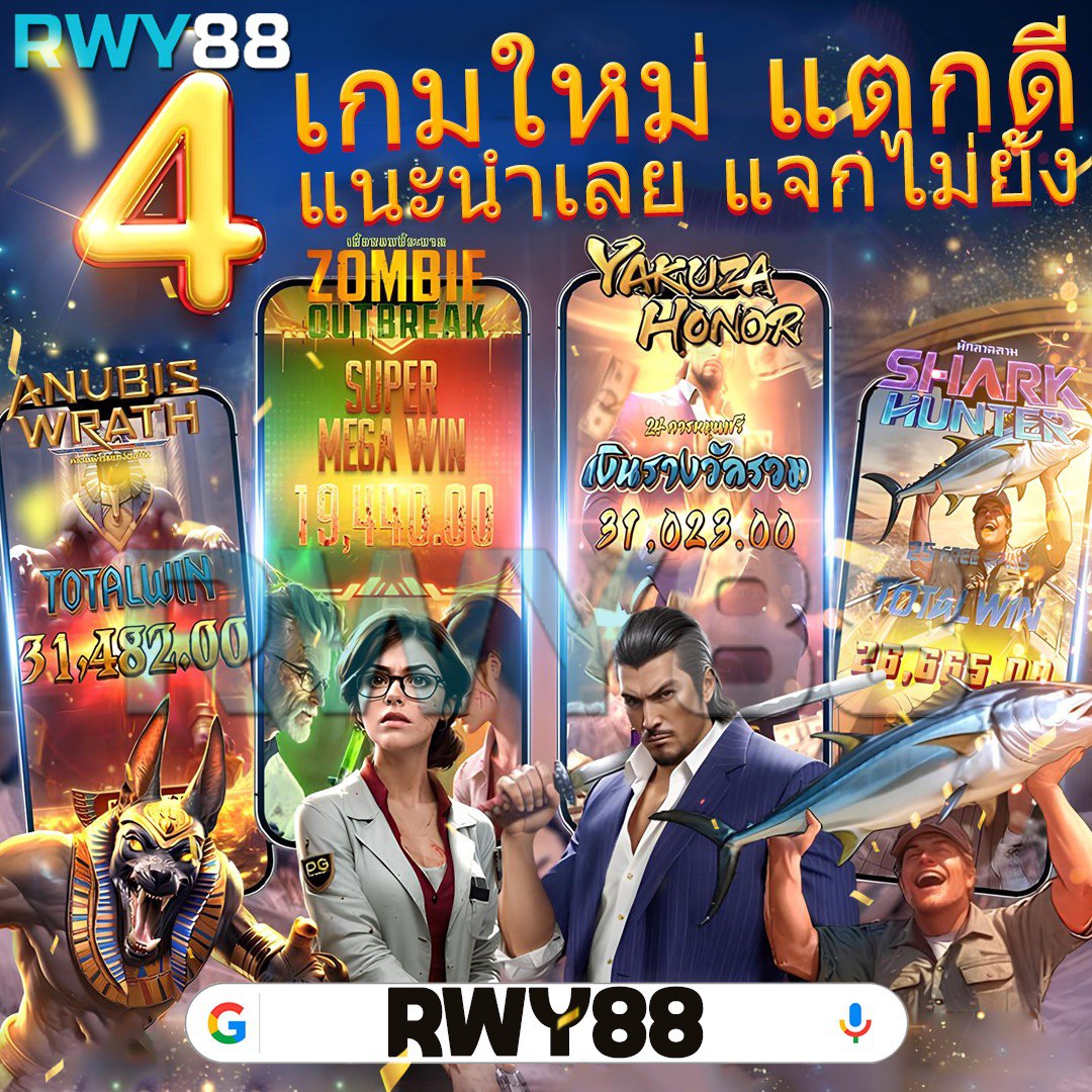 สูตรสล็อตฟรี เว็บตรง สล็อต ฝากถอนออโต้ 2026