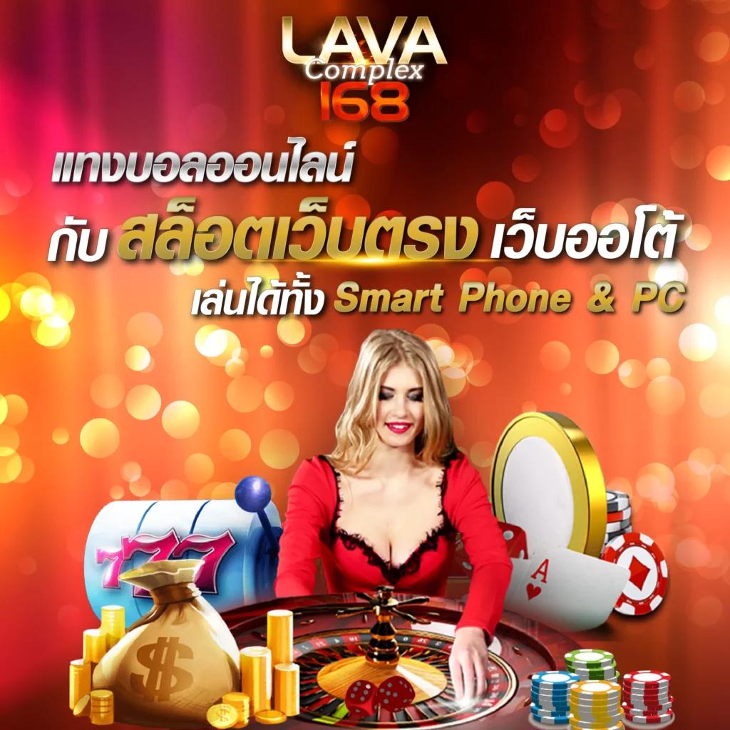 ส้ม777 เว็บตรง สล็อต ฝากถอนออโต้ ไม่ผ่านเอเย่นต์ 2026
